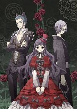 Shiki