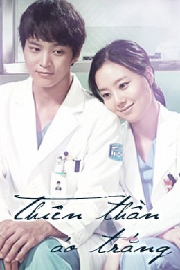 Good Doctor