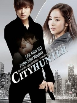 City Hunter