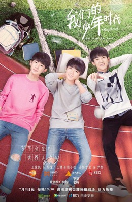 Boy Hood