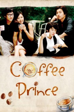 Coffee Prince