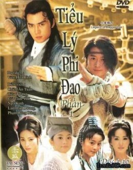The Legend Of The Flying Swordsman