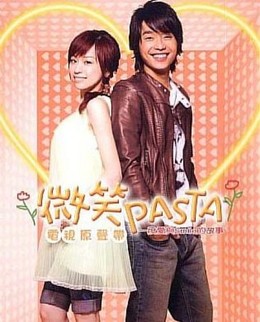 Smile Pasta