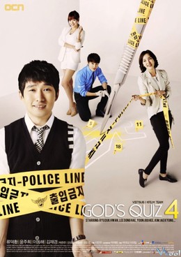 Gods Quiz Season 4