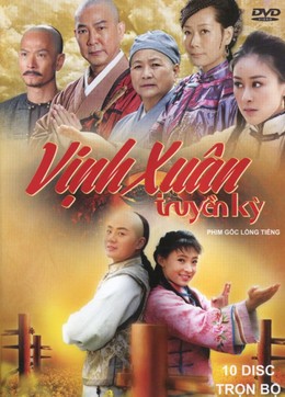 The Legend Of Wing Chun