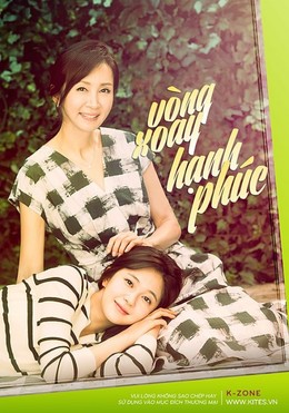 My Daughter, Geum Sa Wol