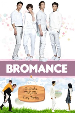 Bromance