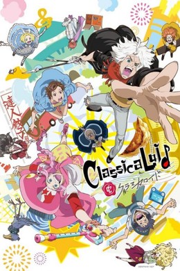 ClassicaLoid 2nd Season