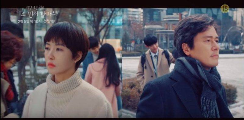 Mình Hôn Nhau Đi Mình Hôn Nhau Đi