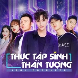 Idol Producer