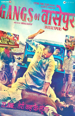Gangs Of Wasseypur 1