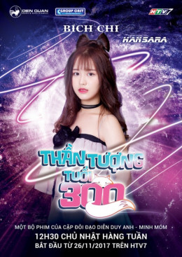 Than Tuong Tuoi 300