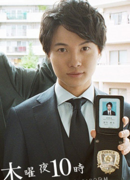 Keiji Yugami