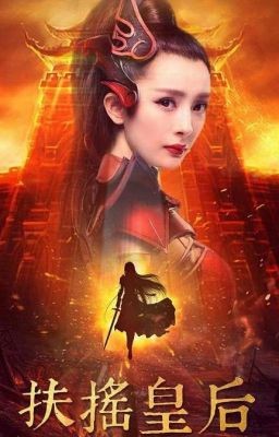 Legend of Fuyao