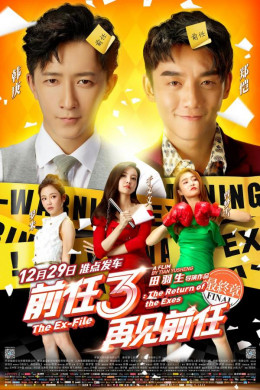 The Ex-File 3: The Return of The Exes