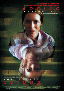 Unsane
