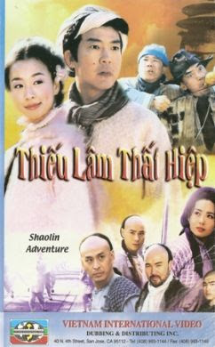 Thiếu Lâm Thất Hiệp