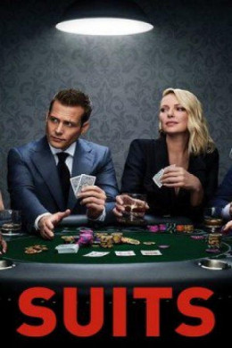 Suits Season 8