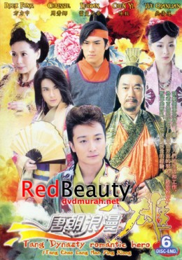 Tang Dynasty Romantic Hero