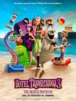 Hotel Transylvania 3: Summer Vacation