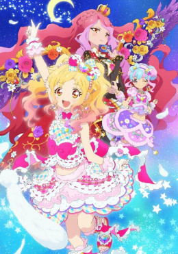 Aikatsu Stars! Season 2