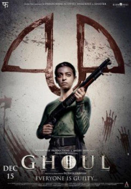Ghoul