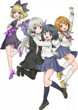 Tonari No Kyuuketsuki-San