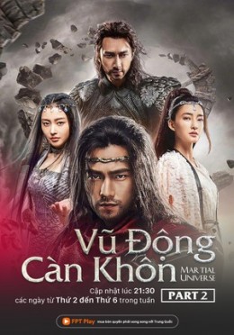 Martial Universe Part 2