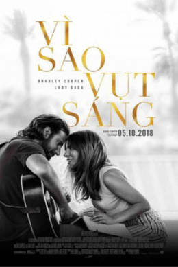 A Star Is Born