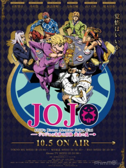 JoJo's Bizarre Adventure Part 5: Golden Wind