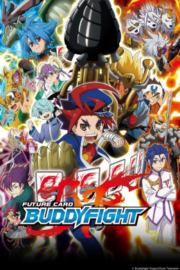 Future Card Buddyfight