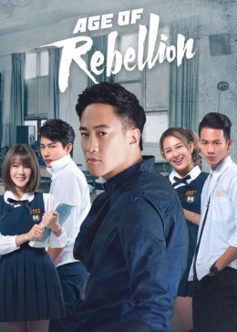 Age of Rebellion