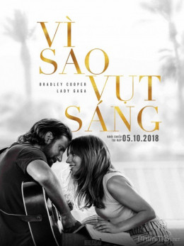 A Star Is Born