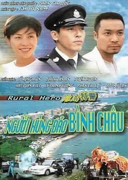 Người Hùng Đảo Bình Châu