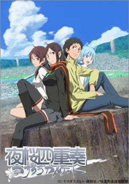 Yozakura Quartet