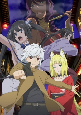 Dungeon Ni Deai Wo Motomeru No Wa Machigatteiru Darou Ka II