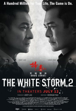 The White Storm 2: Drug Lords