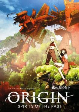 Origin: Spirits of the Past