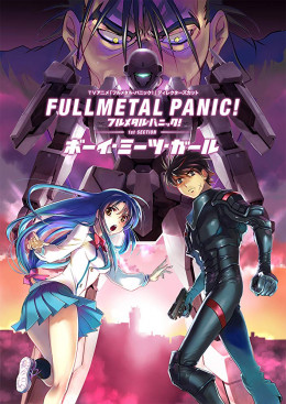Full Metal Panic! Movie 1: Boy Meets Girl