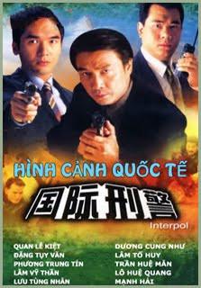 Interpol