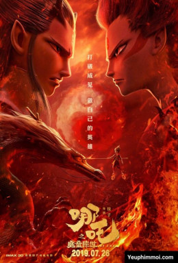 The Legend of Nezha
