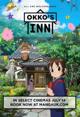 Okko's Inn