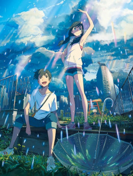 Weathering With You