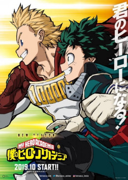 Boku No Hero Academia Season 4