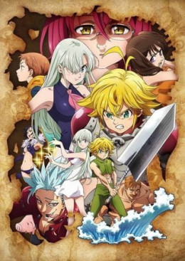 Nanatsu no Taizai: Kamigami No Gekirin