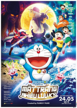 Doraemon: Nobita's Chronicle Of The Moon Exploration