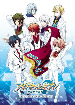 IDOLiSH7