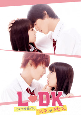 L♥DK: Two Loves Under One Roof