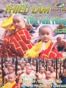 Hoàng Tử Thiếu Lâm (Phần 1)