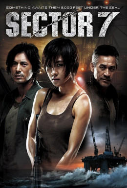 Sector 7